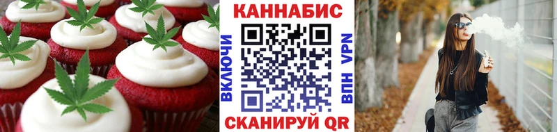 блэк спрут сайт Шали это Telegram Еда ТГК марихуана