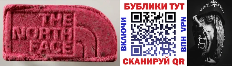 omg ССЫЛКА  Шали  Экстази VHQ 