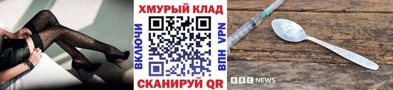 Героин VHQ  Шали 