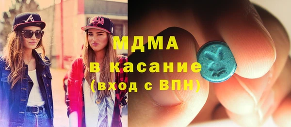прущая мука Абдулино