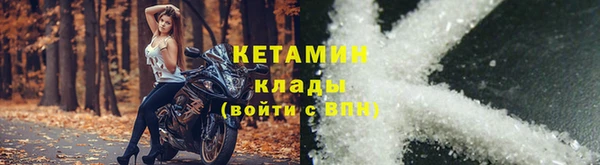 бошки Абинск