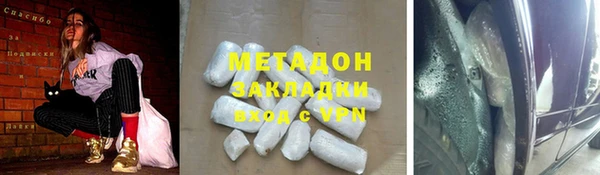 прущая мука Абдулино