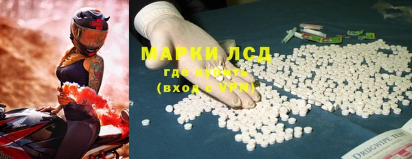 бошки Абинск