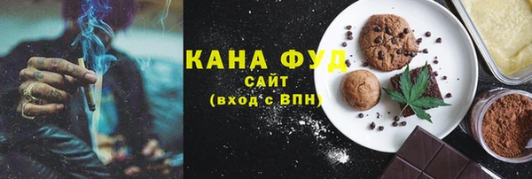 прущая мука Абдулино